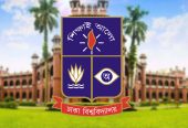 Dhaka University